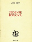 Jedenje bogova. Studije o grčkim tragedijama