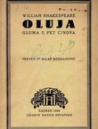 Oluja