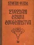 Zvezdani časovi čovečanstva