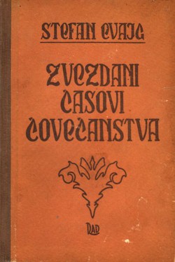 Zvezdani časovi čovečanstva