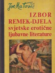 Izbor remek-djela svjetske erotične ljubavne literature