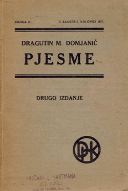 Pjesme (2.izd.)