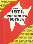 Ljudi iz 1971. Prekinuta šutnja