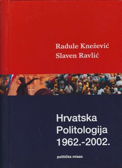 Hrvatska politologija 1962.-2002.