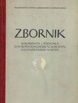 Zbornik dokumenata i podataka o narodnooslobodilačkom ratu jugoslovenskih naroda V.2. Borbe u Hrvatskoj 1941 god.