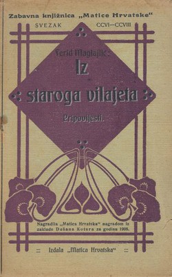 Iz staroga vilajeta