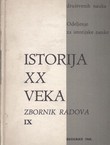 Istorija XX veka. Zbornik radova IX/1968