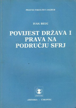 Povijest država i prava na području SFRJ