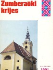 Žumberački krijes. Kalendar 1991.