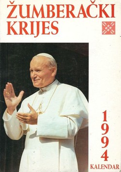 Žumberački krijes. Kalendar 1994.