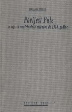 Povijest Pule u svjetlu municipalnih ustanova do 1918. godine