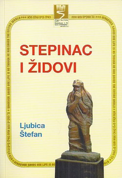 Stepinac i Židovi