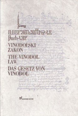 Vinodolski zakon / The Vinodol Law / Das Gesetz von Vinodol