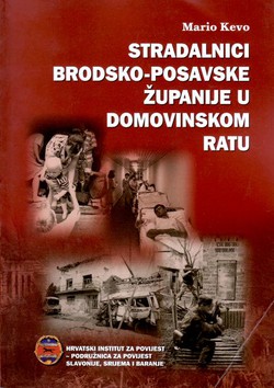 Stradalnici Brodsko-posavske županije u Domovinskom ratu