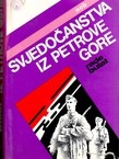 Svjedočanstva iz Petrove gore