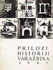 Prilozi historiji Varaždina