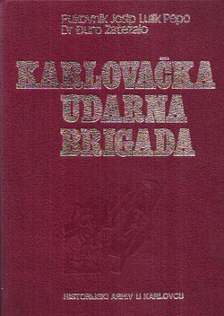 Karlovačka udarna brigada