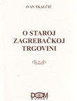 O staroj zagrebačkoj trgovini