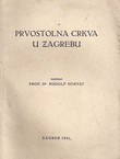 Prvostolna crkva u Zagrebu