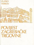 Povijest zagrebačke trgovine