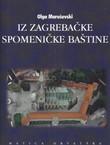 Iz zagrebačke spomeničke baštine