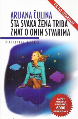 Šta svaka žena triba znat o onim stvarima (5.izd.)