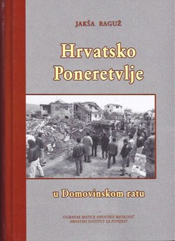 Hrvatsko Poneretvlje u Domovinskom ratu