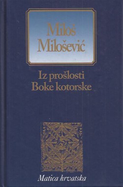 Iz prošlosti Boke kotorske