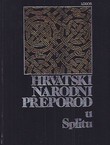 Hrvatski narodni preporod u Splitu