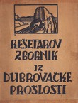 Rešetarov zbornik iz dubrovačke prošlosti