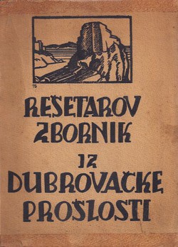 Rešetarov zbornik iz dubrovačke prošlosti