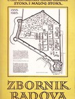 Zbornik radova u čast 650. obljetnice planske izgradnje Stona i Malog Stona