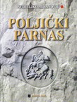 Poljički Parnas