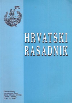 Hrvatski rasadnik. Zbornik članaka znanstvenog skupa Gornje makarsko primorje