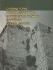 Opširni popis timara mustahfiza u tvrđavama Kliškog sandžaka iz 1550. godine