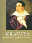 Kravata. Hrvatski ures na košulji svijeta