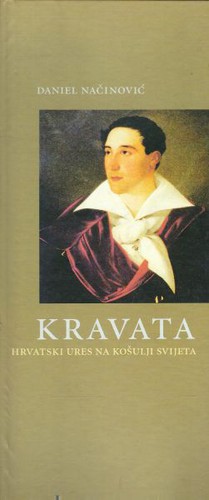 Kravata. Hrvatski ures na košulji svijeta