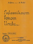 Poglavnikovom Vojnom Uredu. Treći Reich, NDH, Sušak - Rijeka i izvješće dr. Oskara Turine 1943.