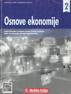 Osnove ekonomije 2. Radna bilježnica