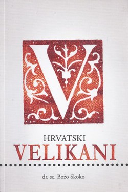 Hrvatski velikani