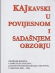 Kajkavski u povijesnom i sadašnjem obzorju