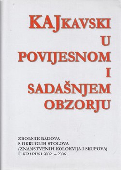 Kajkavski u povijesnom i sadašnjem obzorju