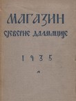 Magazin sjeverne Dalmacije II/1935