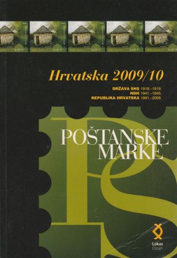 Poštanske marke. Hrvatska 2009/10