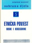 Etnička povjest Bosne i Hercegovine (2.izd.)