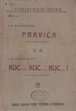 Pravica / Kuc...kuc... kuc...!