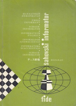 Šahovski informator 33/1982