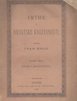 Crtice iz hrvatske književnosti I. Uvod u književnost