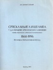 Srpska knjiga i štampa u Dalmaciji, Hrvatskoj i Slavoniji. Između nacionalnog, liberalnog i konzervativnog 1868-1996