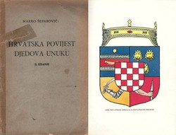 Hrvatska povijest djedova unuku (2.dop.izd.)